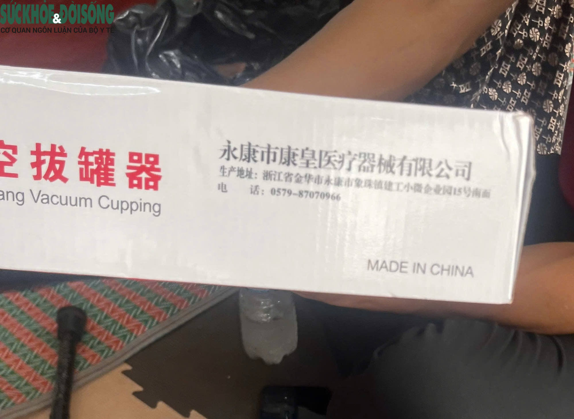 Mục sở thị cơ sở chữa bách bệnh bằng... 'giác hơi hút máu' ở Hà Nội- Ảnh 6.