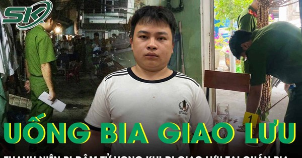 Đi uống bia giao lưu, thanh niên bị đâm tử vong