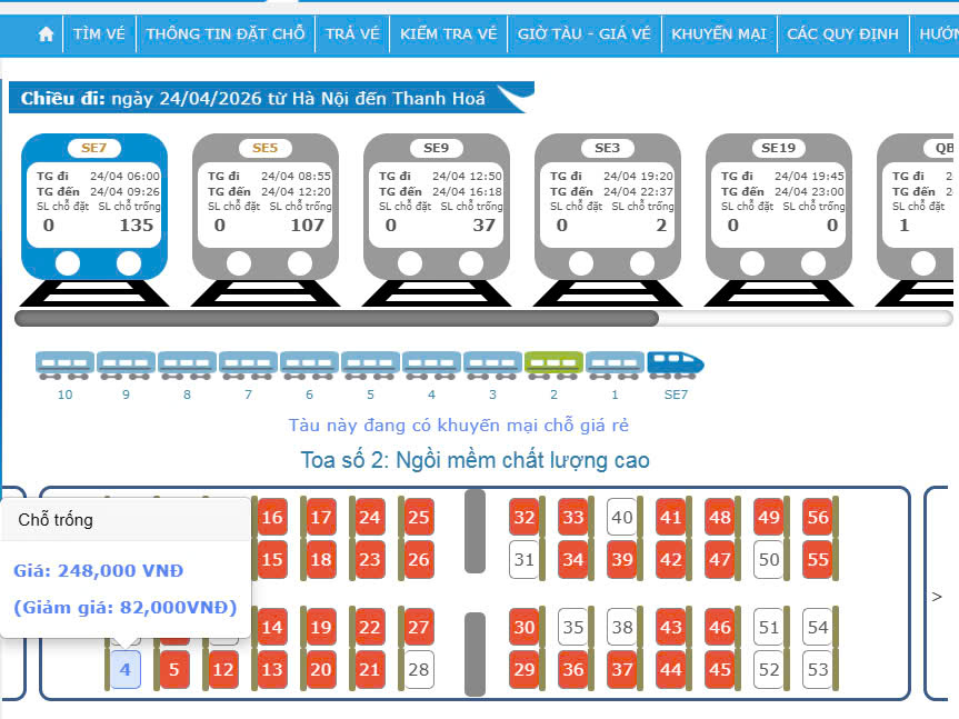 Ngành Đường sắt triển khai tính năng giảm giá vé tàu bằng trí tuệ nhân tạo- Ảnh 1.