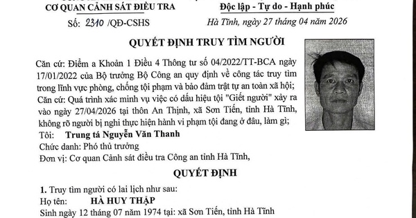 Truy tìm nghi phạm liên quan vụ án mạng khiến một phụ nữ tử vong