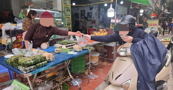 Thời Sự