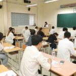 Nhiều điều chỉnh trong phương thức xét tuyển đại học