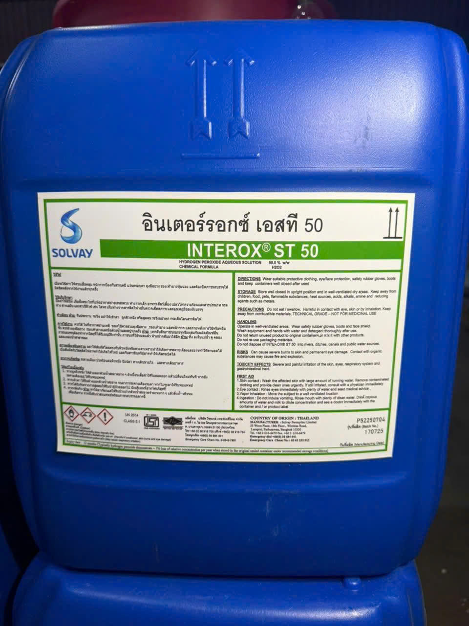 Triệt phá đường dây sản xuất giấm giả từ acid công nghiệp tại TPHCM- Ảnh 3.