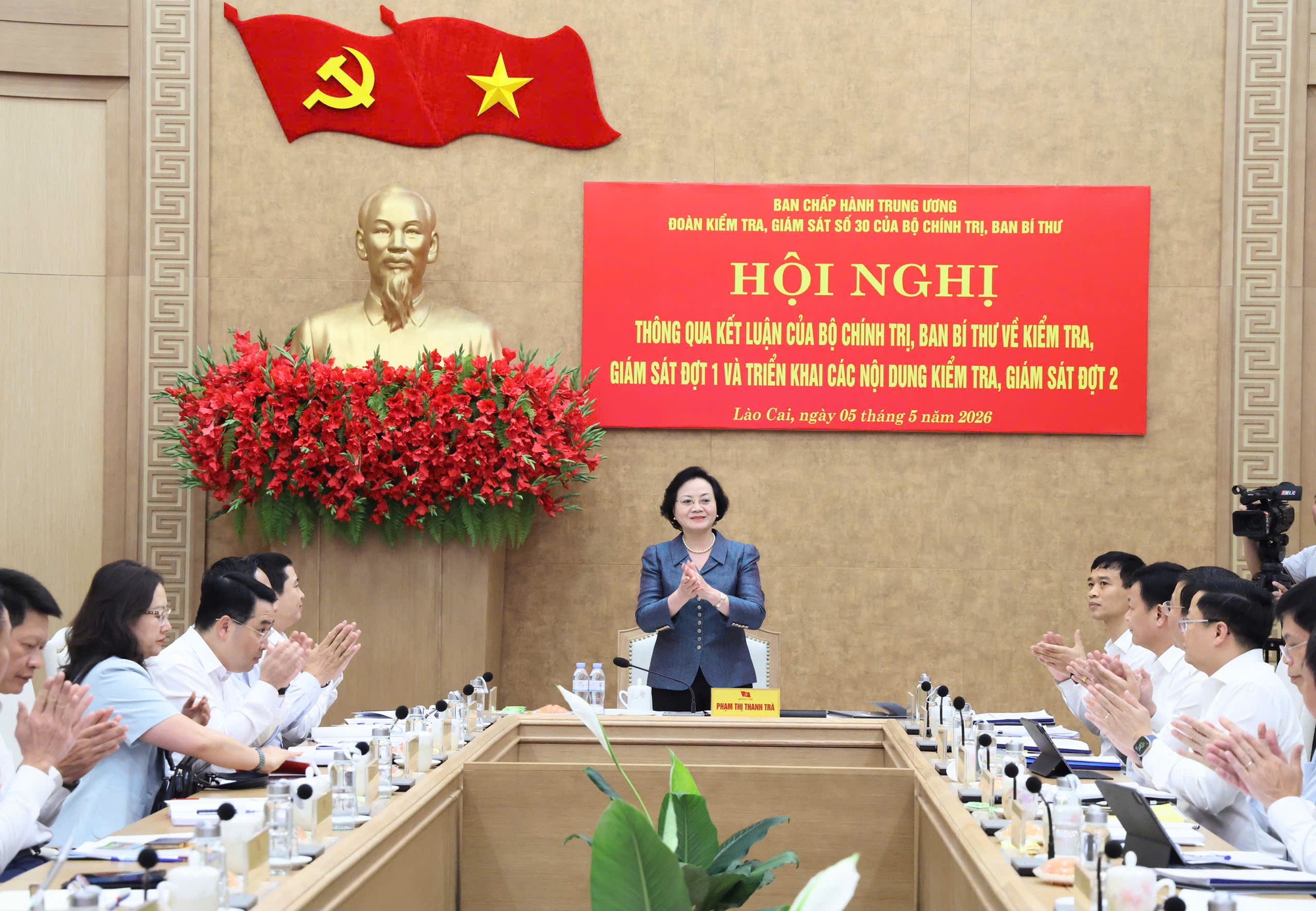 Công bố kết quả giám sát đợt 1, triển khai kiểm tra đợt 2 tại Lào Cai- Ảnh 1.