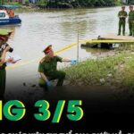 Con trai chết lặng phát hiện thi thể cha dưới hồ, chi tiết cục đá buộc chân gây rúng động