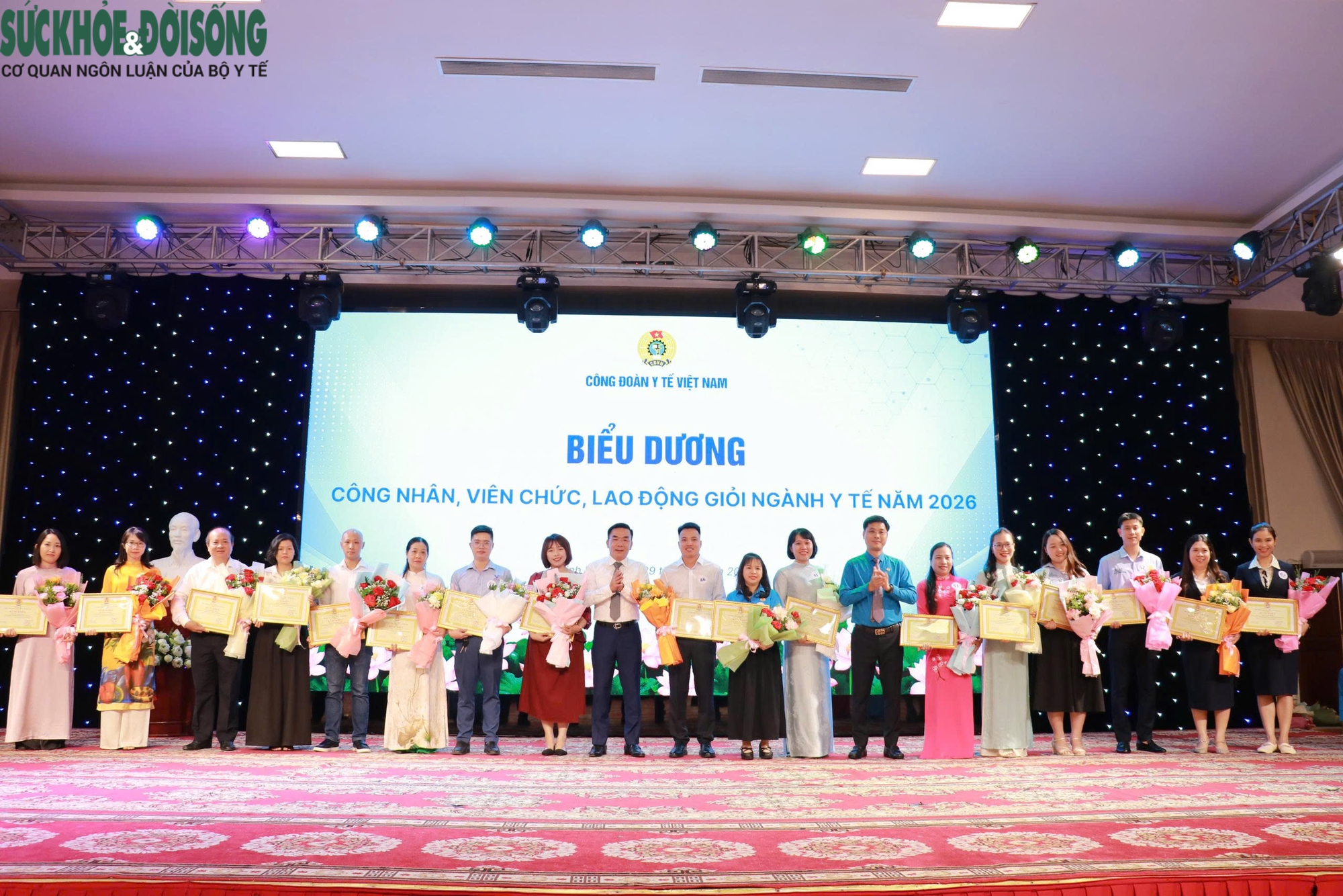 Tôn vinh những điển hình tiêu biểu của ngành Y tế năm 2026- Ảnh 4. Tôn vinh những điển hình tiêu biểu của ngành Y tế năm 2026- Ảnh 4.