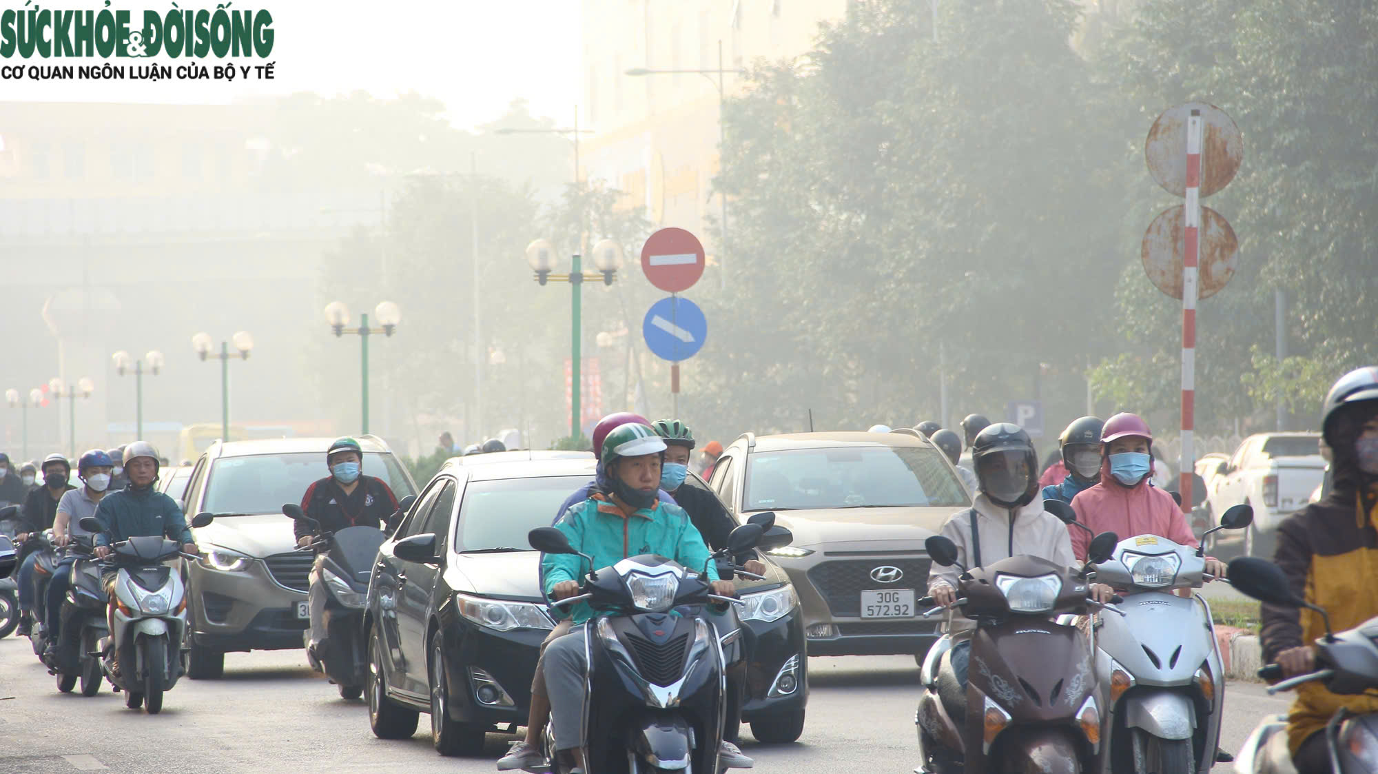 Hà Nội dự kiến thời gian thu phí phương tiện cá nhân vào nội đô- Ảnh 1. Hà Nội dự kiến thời gian thu phí phương tiện cá nhân vào nội đô- Ảnh 1.