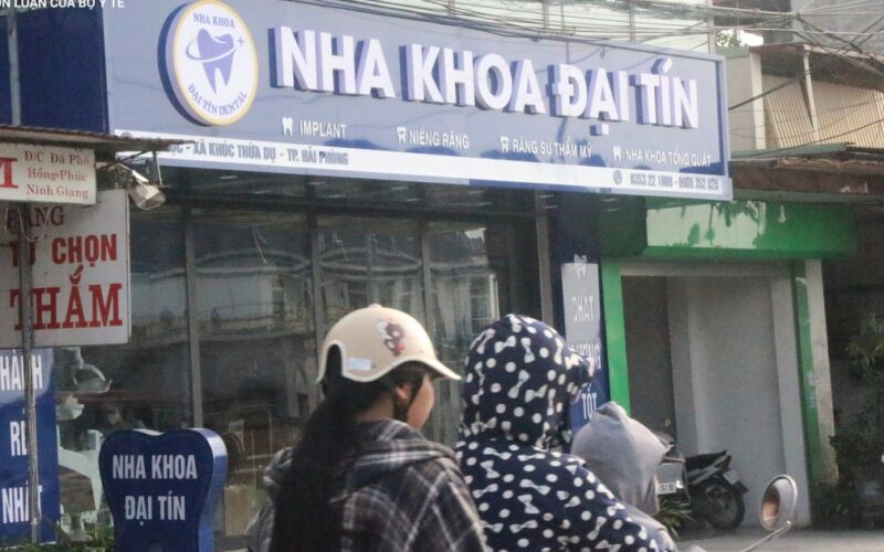 Y Tế