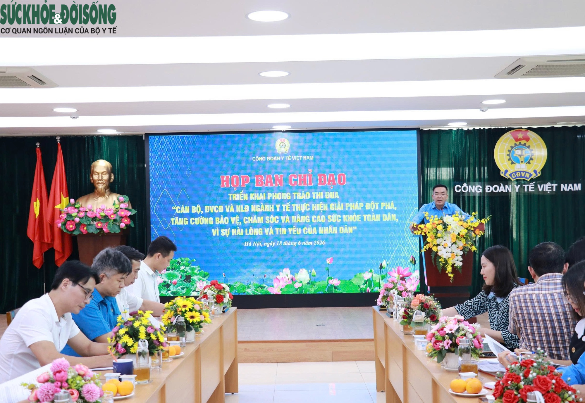 Sắp phát động phong trào thi đua thực hiện giải pháp đột phá chăm sóc sức khỏe toàn dân- Ảnh 1.