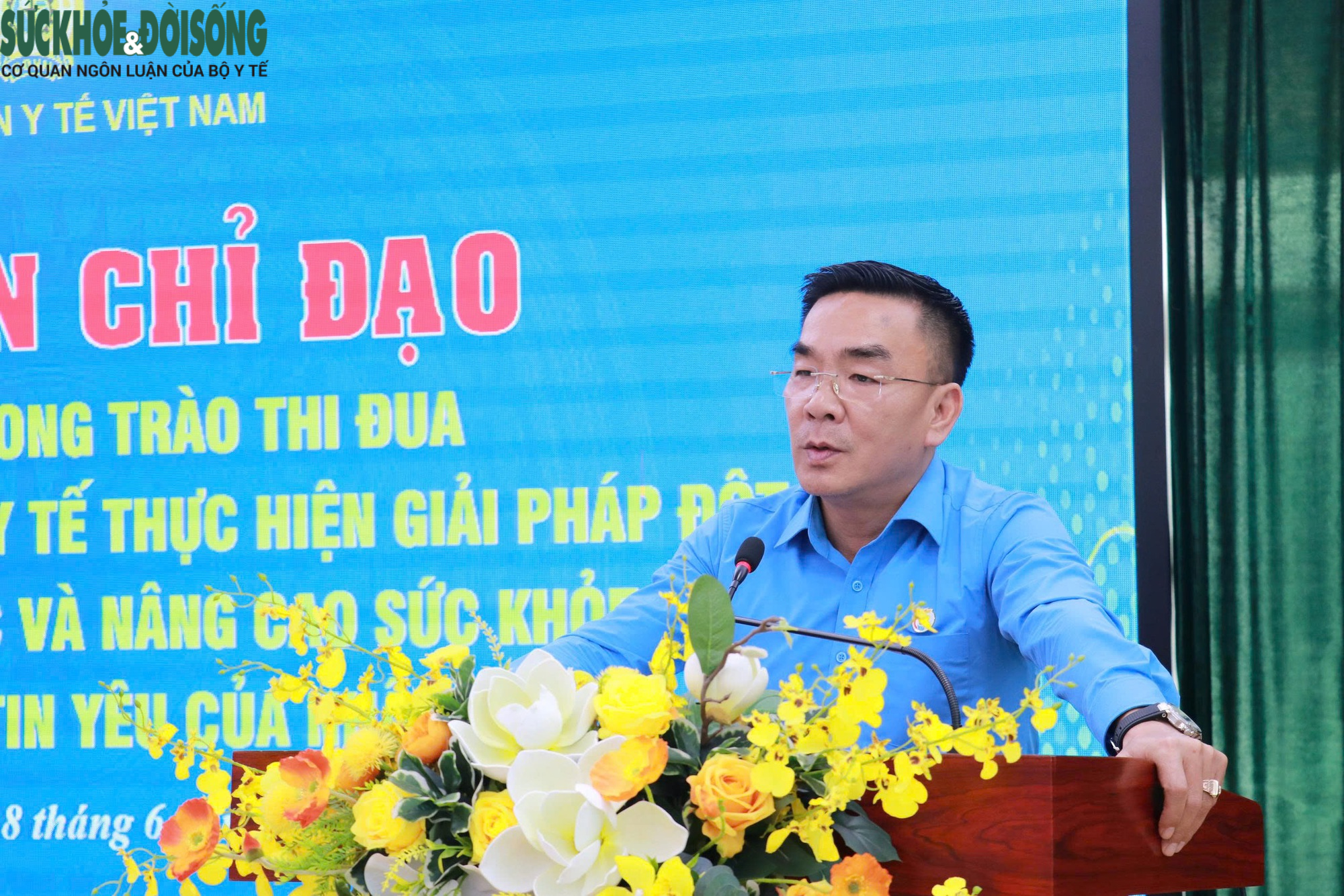 Sắp phát động phong trào thi đua thực hiện giải pháp đột phá chăm sóc sức khỏe toàn dân- Ảnh 3.