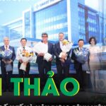 Hội thảo quốc tế về chuyển đổi số y tế và xây dựng bệnh viện thông minh